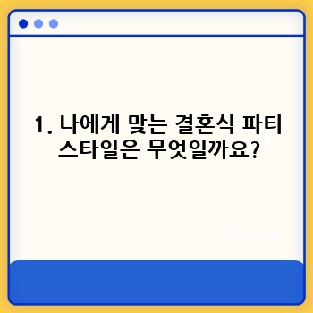 699f386bc90d5943cc3854ac9a2fef1e.jpg