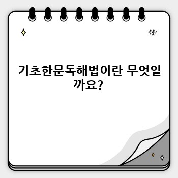 6a8ba74e69efc96cb918e8d005d10b53.jpg