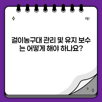 6b2ad33efa4cc55f077cb5a7ec36fb31.jpg