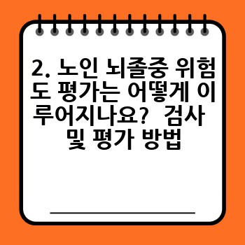 6bbcc67d1f7946bf8f85b178ab52a3c1.jpg