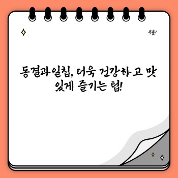 6c4dff6d2733a09ea0b2be619175d85a.jpg