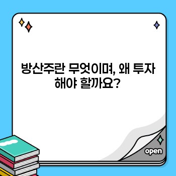 6d6dbdad56b2e9a4b41e1a3fa1f454f7.jpg