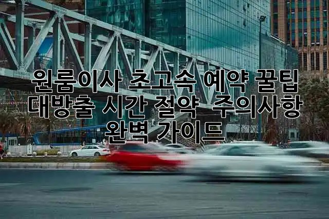 6e7054c2123d2add88bf7b1e0f7b4e45.jpg