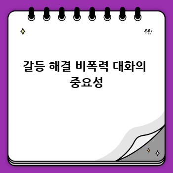 72f87b3be8d0259f73d48b314a9475d2.jpg