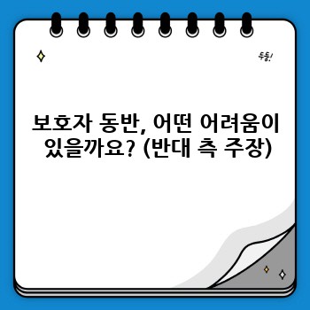 73b112797ed485ba1da57fb3fb9cb679.jpg