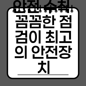 78bd48e50cf996436d757dbe08f11f2e.webp