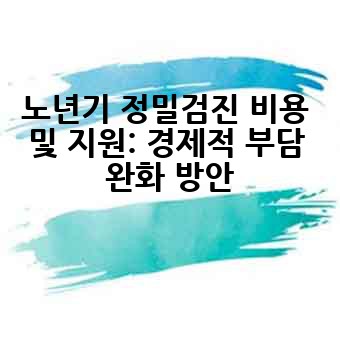 7a0c50f51cf28208518681e566545649.jpg