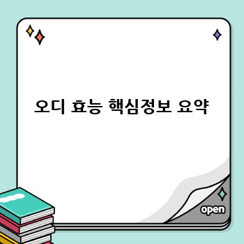 7b31a9a7adedf4b419b820fd6a168560.jpg