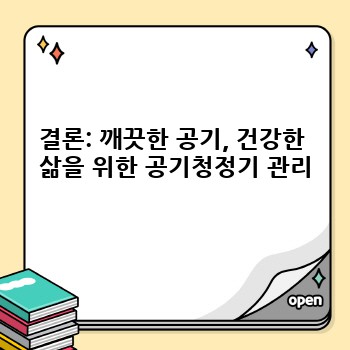 7babc1388f6e5e6c63de0819540bb1af.jpg