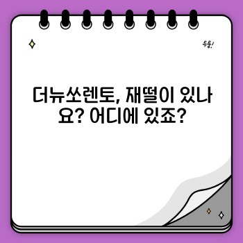 7cb75d6578bb6ea78aa9b04ca558a2b3.jpg