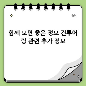 7d5ec854b487a6a59bee284474677b5d.jpg
