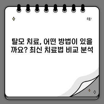 81a5246db68f7ff18a7b0c45ef34b803.jpg