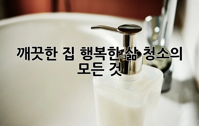 81e071a8a666d155249aa5c2918ae0c7.webp