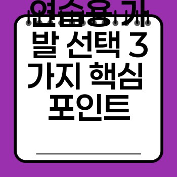 8ea32f3eaf209625e629364042ecfb10.jpg