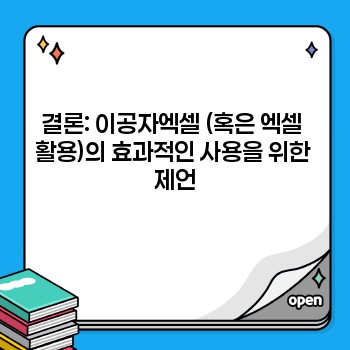 8f0ed76d23ed5a41cc6ca85abe781ca2.jpg