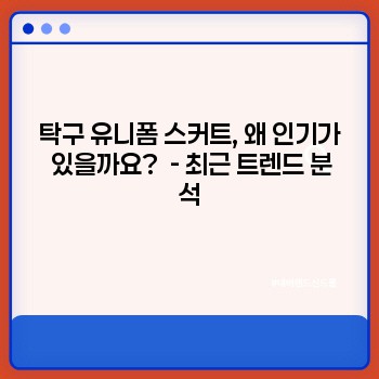 90f3f8277a17beb28c9b1f7f4cc34ccd.jpg
