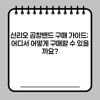 91c02643a50c48000fb91c7a5742a412.jpg