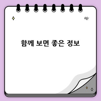 94c29ef5f8b85c7186eff8eaad6f0430.jpg