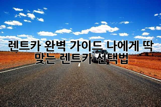 94fea953fabf8c0f2d146a7abc0f50c1.webp