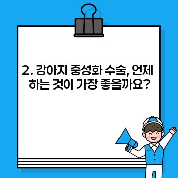 95cf47ec663128cde8761eebfdd536c5.jpg