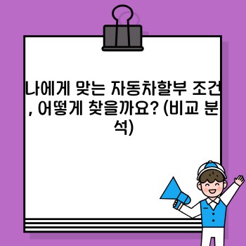 9ff07ed909c91a6668d0d6cabed3d780.jpg