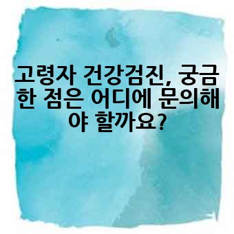 a0fff43960711496c8bc9405e2055c41.jpg