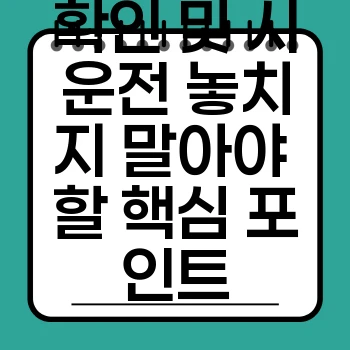 a15a1fe7e3a34db022e2234c51ff6da3.webp