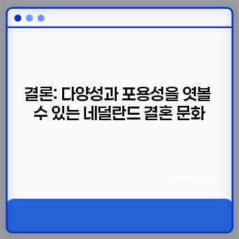 a19622205e2c490d85d91492b66cd992.jpg