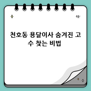 a1b54043fe4677b8973959665d2649be.jpg