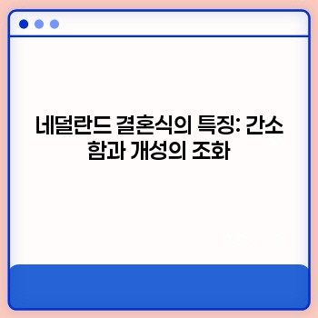 a217e2cb4b5625310637eb1bc9a3b577.jpg
