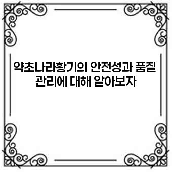 a25843cda3f51451a894e3cc255877fe.jpg