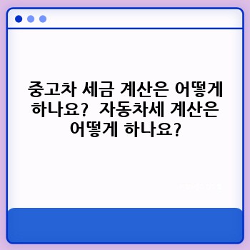 a7c5173c9b104e6afeb0038e0177338e.jpg