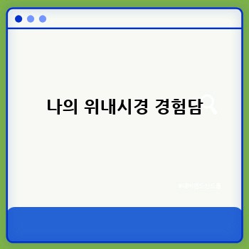 a92d76c2c2a3459b21ee4302d71285fb.jpg