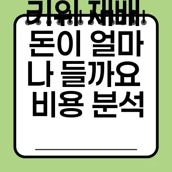 a9920cdd1669122196e3b662a2900a07.webp