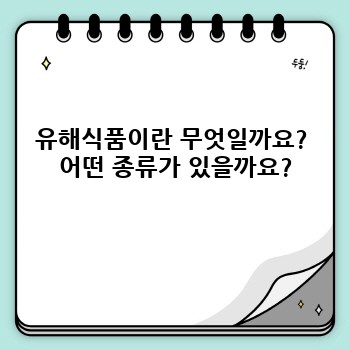 a9ee09c0f881bbca6ef55bdc5d55b530.jpg