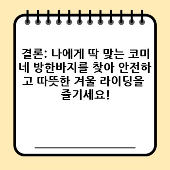 aad28215c2fbb7a0bc3efa34b122c1f9.jpg