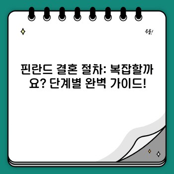 ab7d9ef36ac42c5d2bdac6ed04526b15.jpg