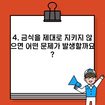 ad3bef6d2cd8f110d96696c879d7da85.jpg