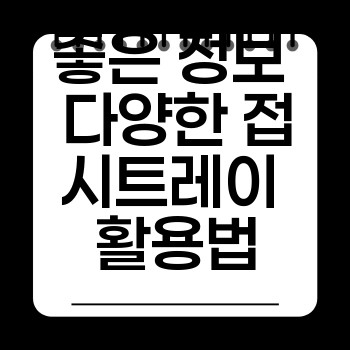 ae3cc9e408bdb984b37a4428bece1b8e.jpg