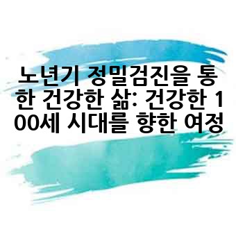 b1a5bb20aa5cb83d98da5a07826f39ec.jpg