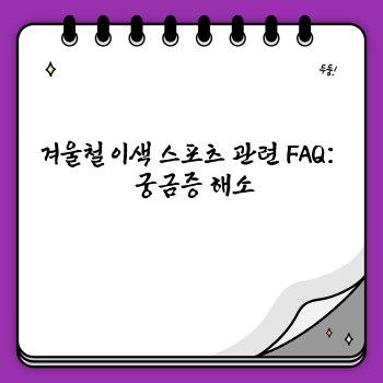 b301b94289a940ae2250c911aaa5dd4e.jpg