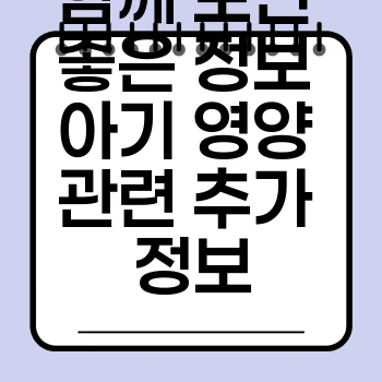 b3aa46e32739294688374c736febef16.webp