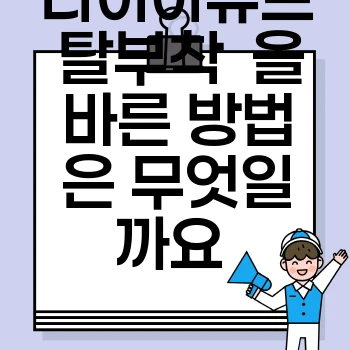b7ac909f47f828bd2fe17d4d12bb3ac0.webp
