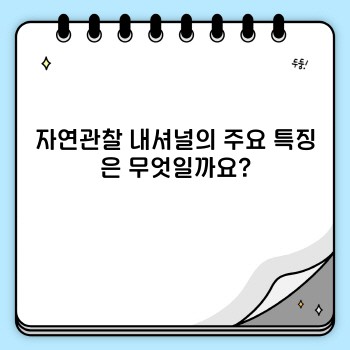 b9a1fb8d0a05f14cce41607192a87fde.jpg
