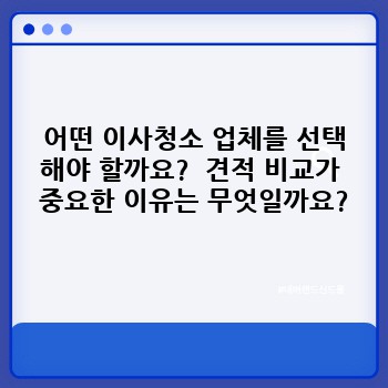 ba4e91d523c493866218ae53cb474452.jpg