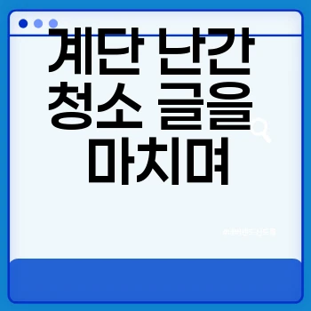 ba850a89fc4e0d24f2ddc70a7e6366be.webp