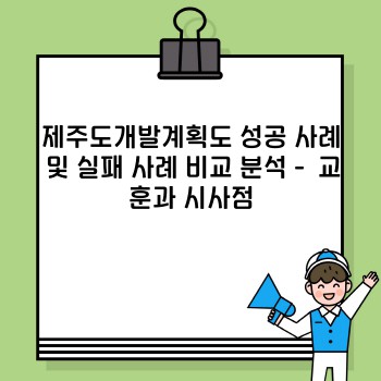 bb1db518eb087bd1caaf427a73d1b6ad.jpg