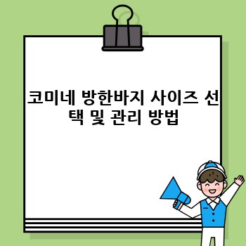 bb6a07c0e7971f1c6bfef9fdcf8d62ae.jpg
