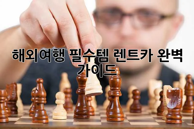 be279268d69d2e85012c2e885277be89.webp