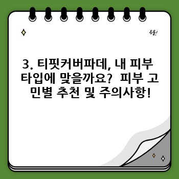 bfdd6dc25da502d230e4b8c5bfc117e4.jpg